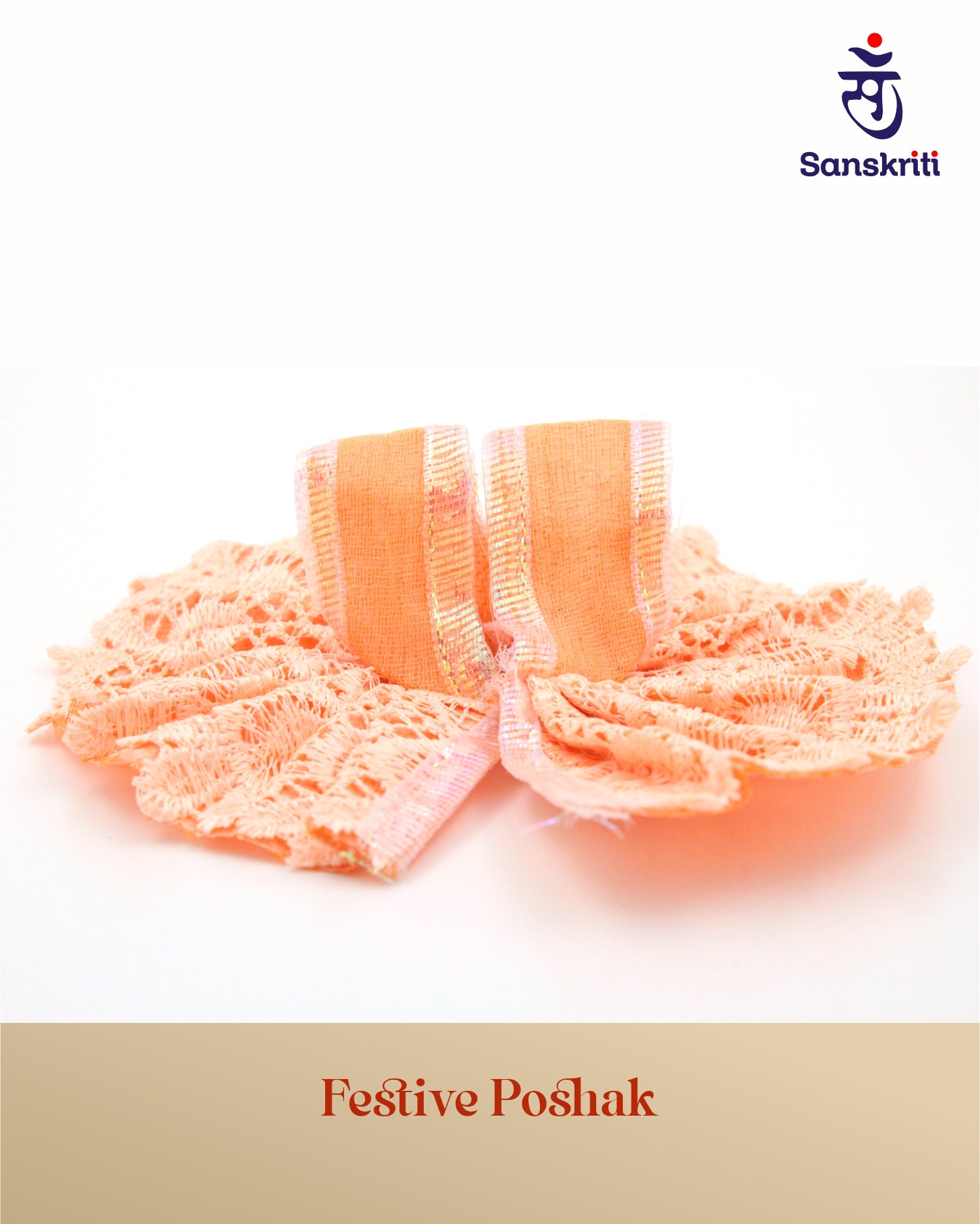 Sanskriti Janmashtami Adorning Kit – Complete Dress & Accessories (Without Idol)