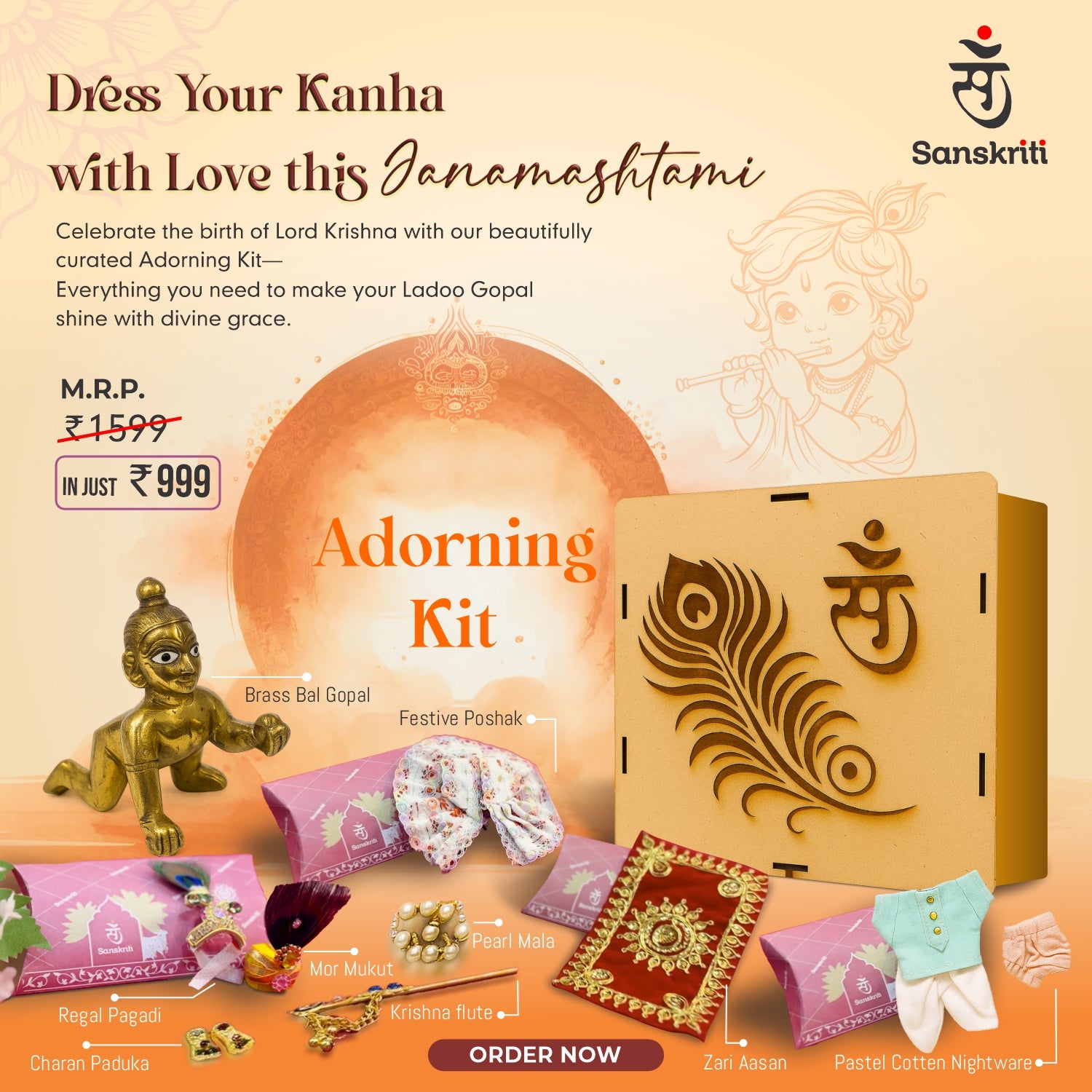 Sanskriti Laddu Gopal 10-in-1 Janmashtami Decoration Kit (Size 3)(8*8*3 in)